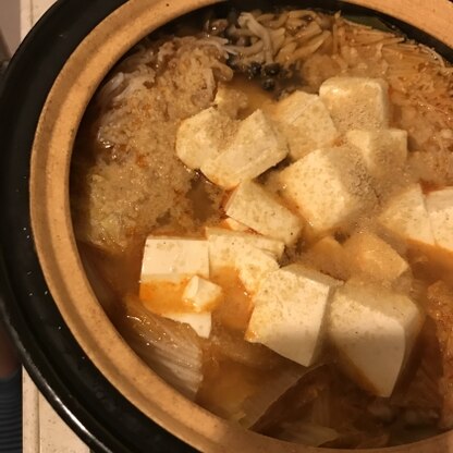 子ども向けに、コチュジャンを味噌に変えて作ってみました。とても美味しかったです！！！